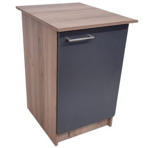 London 2 Shelf,1 Door Cabinet